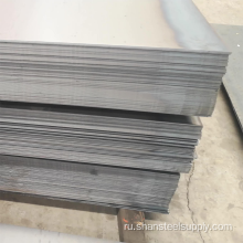 Толстые 4 -дюймовые стальные пластины сплавного сплава с низким сплавом